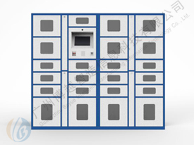 Evidence management cabinet