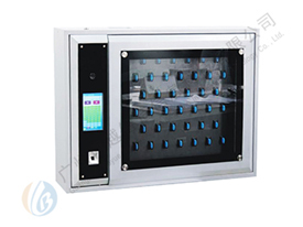 RFID Smart Key Cabinet