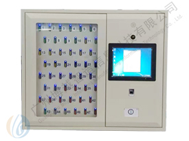 smart key cabinet