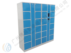 24 Doors Fingerprint + Card Swipe Smart Storage Cabinet