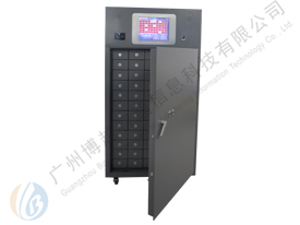 60-bit military smart key cabinet