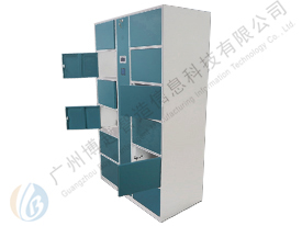 14 Doors Smart Locker