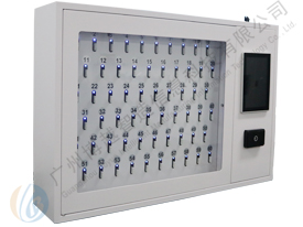 60 Bit RFID Smart Key Cabinet