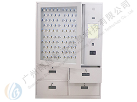 100 Bit RFID Smart Key Cabinet