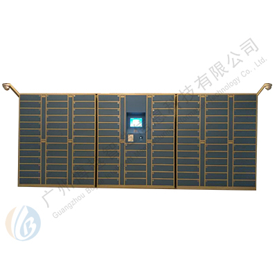 智能箱柜产品-智能文件柜