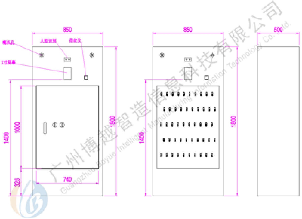 Dimensional drawing of 50-bit vertical RFID smart key cabinet